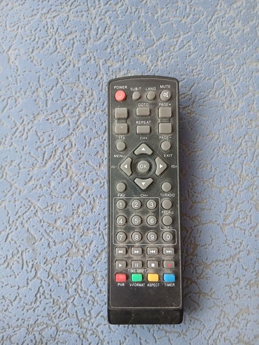 Пульт управления