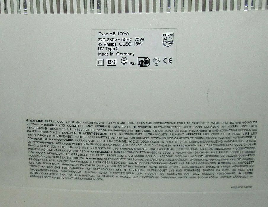 Ултравиолетова лампа за медицински и козметични нужди Philips