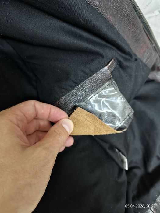 Куртка кожаная мужская