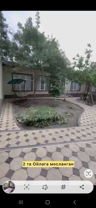 Кукон шахридаги ховли сотилади