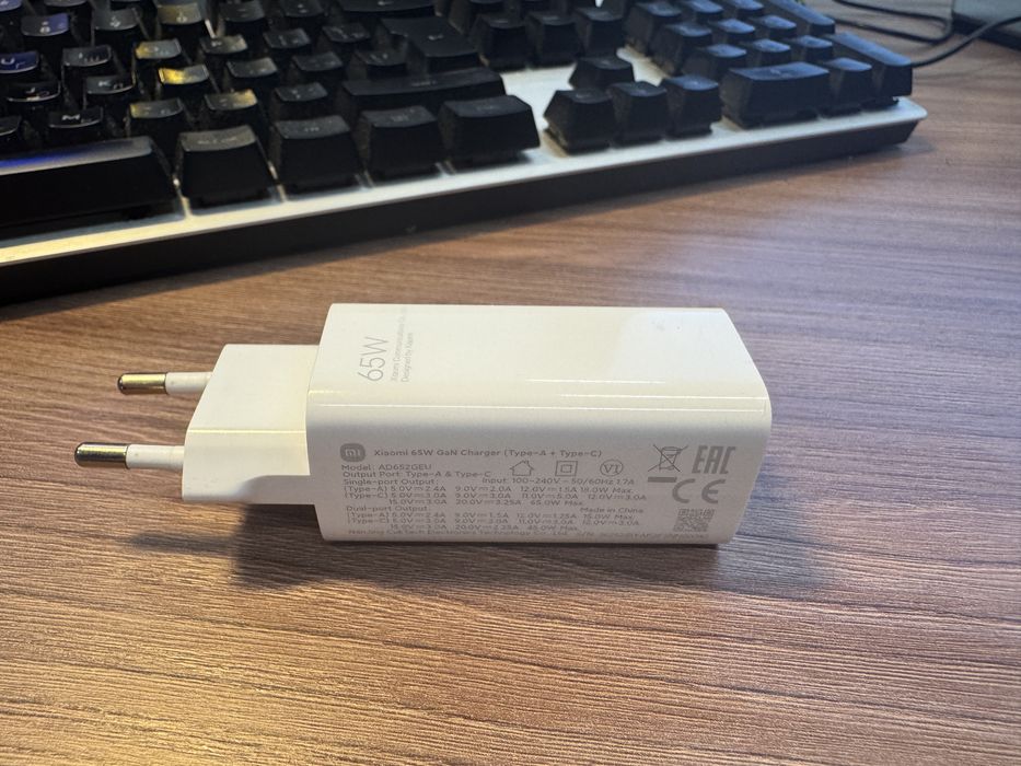 Зарядное устройство адаптер Xiaomi 65W