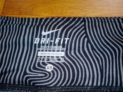 Nike клин за спорт