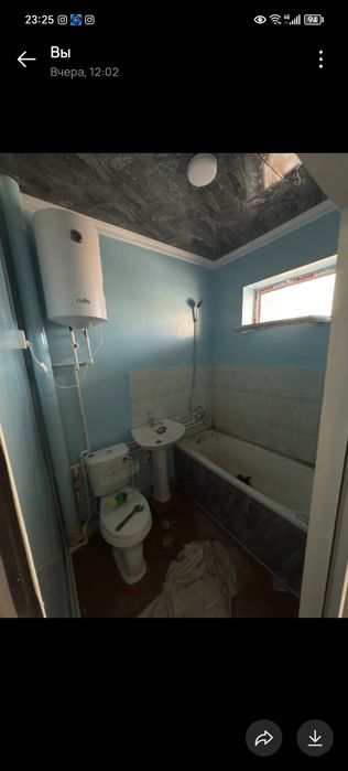 Уй Ижарага берилади