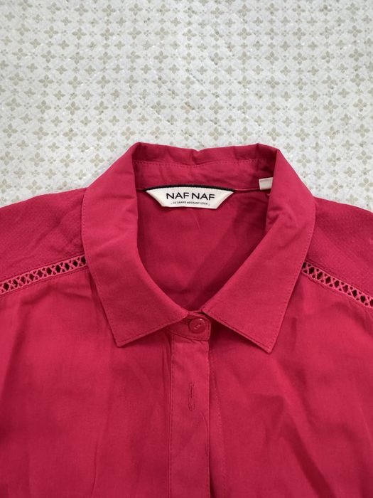 Продам рубашку Naf Naf