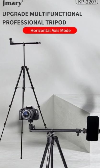 Штатив Трипод фото ва видео тасвир учун