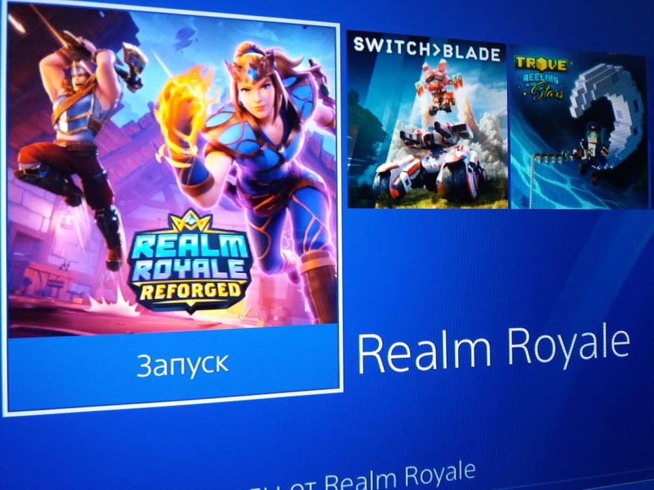 PS4 с играми, отличное состояние!