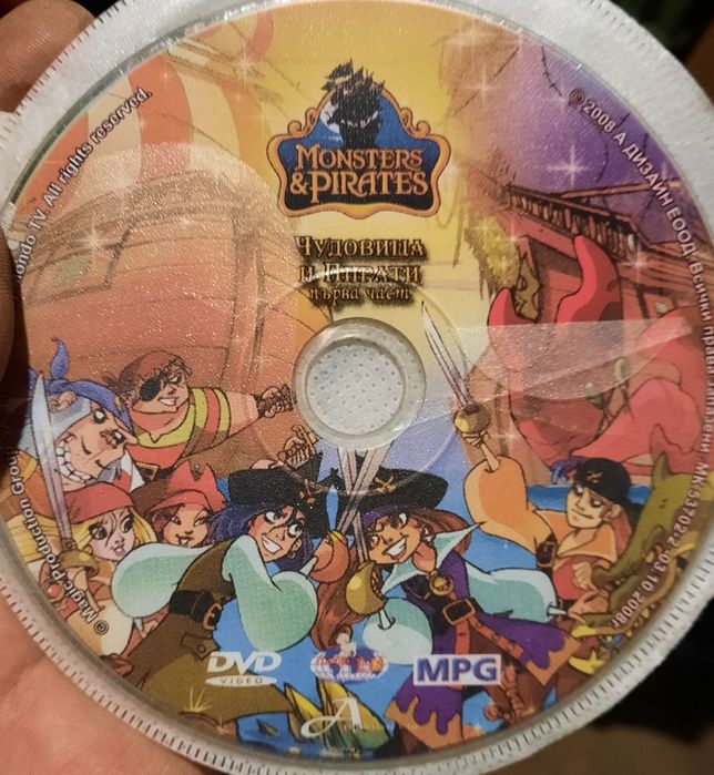 DvD детски приказки