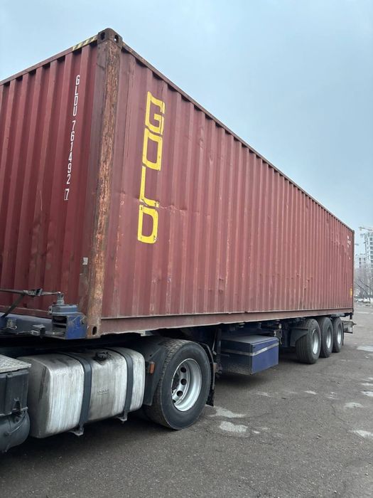 Кантенер сотилади