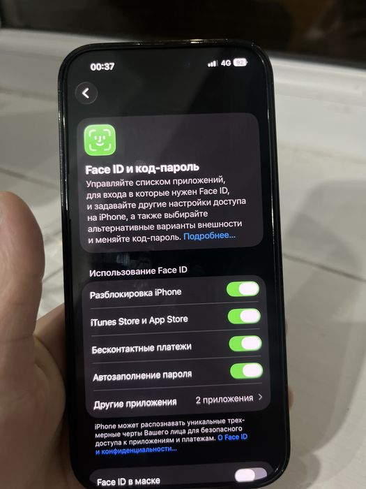 Айфон 14 PRO срочно идеал