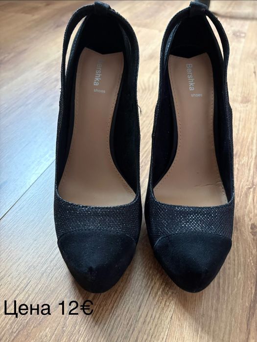 Официални обувки