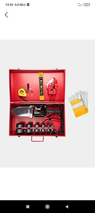 utug santexnika 2500 volt