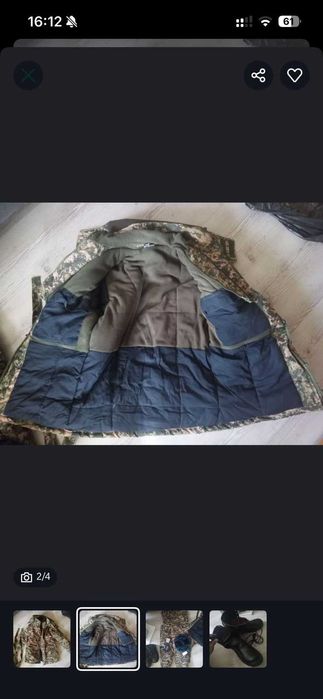 Продам комплект воинской одежды