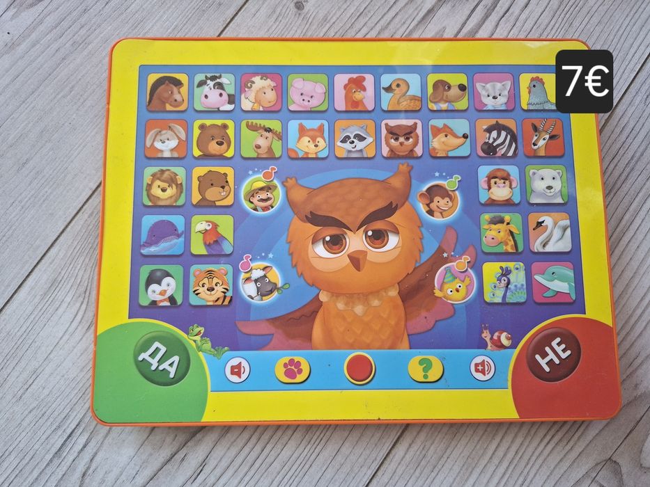 Музикални образователни игри