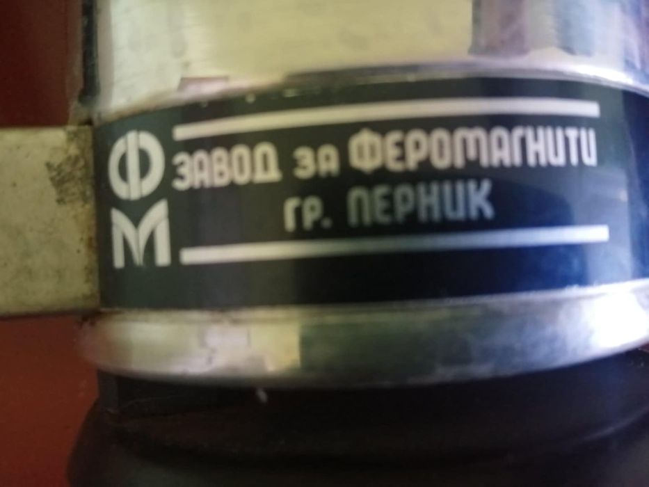 Електрически  чайник Нов. Бълга