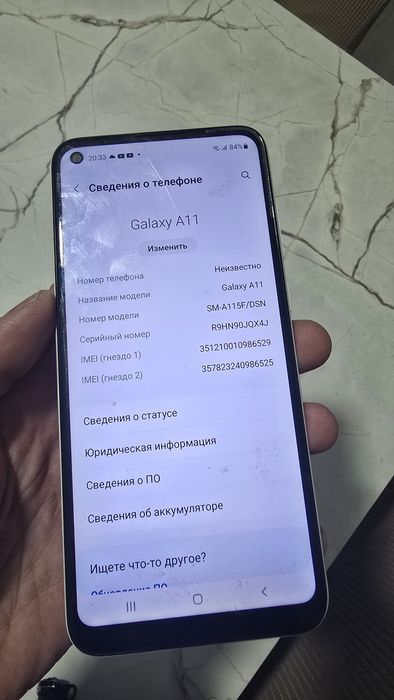 Самсунг А 11 / 32 гб