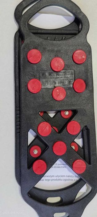 Чтобы не скользить