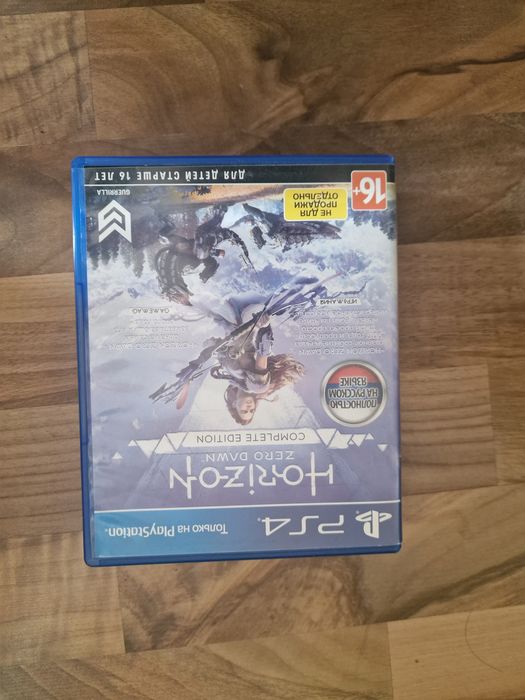 Игровые диски для PS4