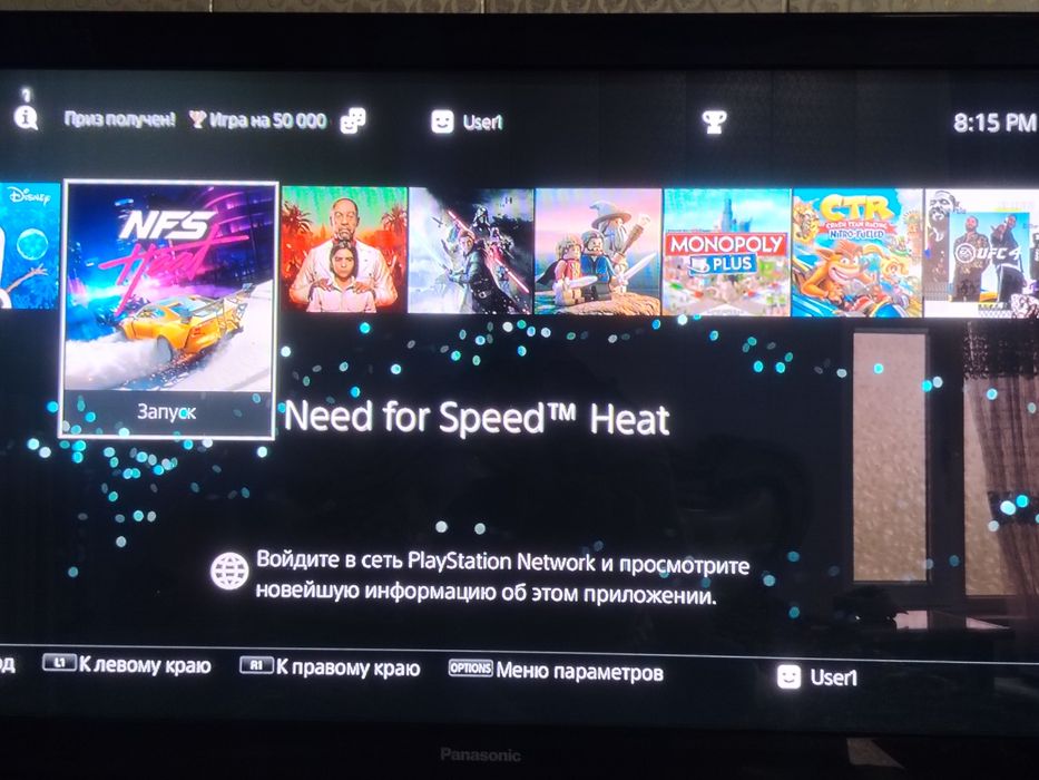 playstation 4pro 1 trabayt