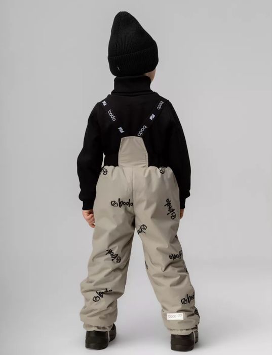 Демисезонный костюм Bodo