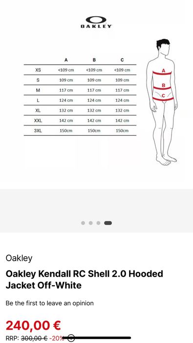 Зимно яке Oaklley KENDALL RC Shell 2.0