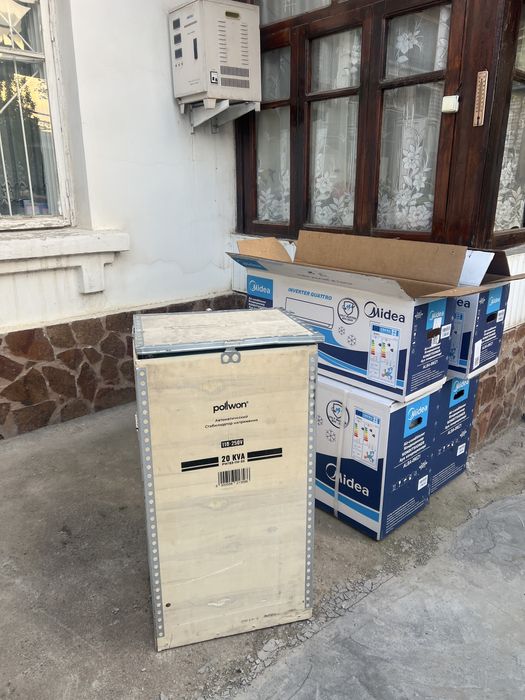 Стабилизатор тока 15кватт