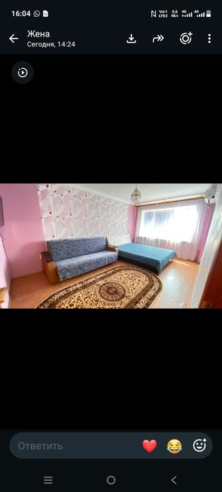 Сдается квартира