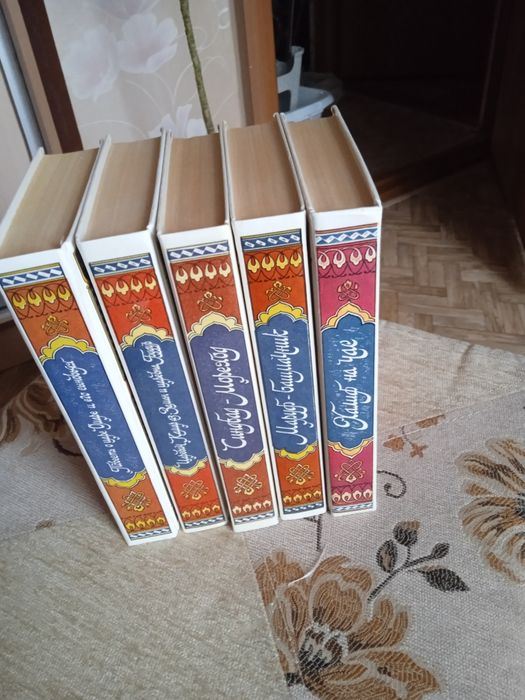 Тысяча и одна ночь,с иллюстрациями