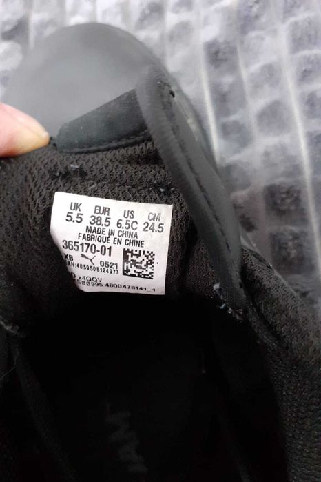 Adidasi teneși Puma piele 38.5