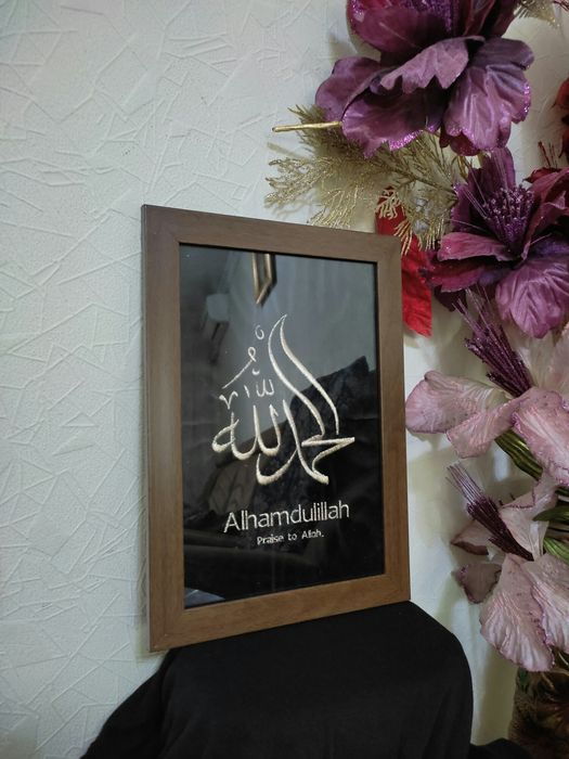 Aziz insonlarimiz uchun chiroyli sоvğa