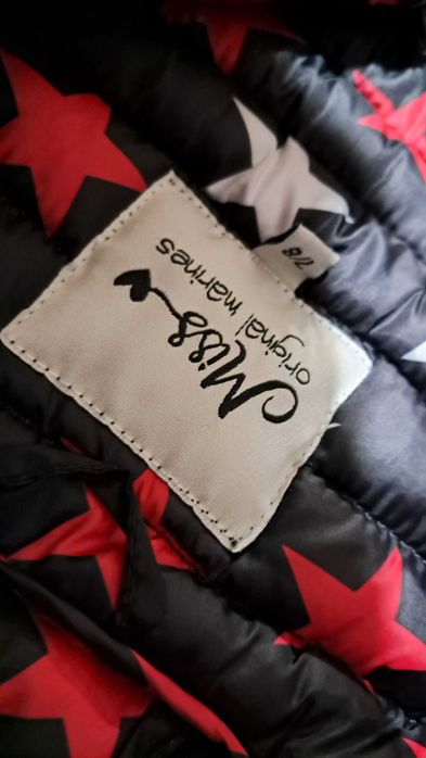 Зимно яке Original marines 5-6 г.