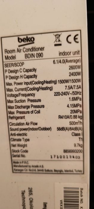 Климатик Беко девятка