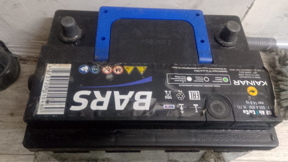 Аккумулятор BARS