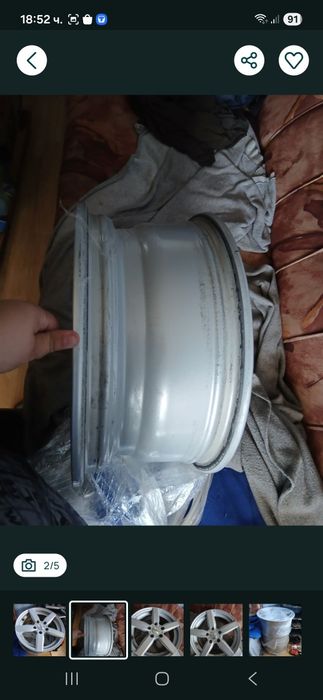 Джанти за БМВ 16 ки 5×120