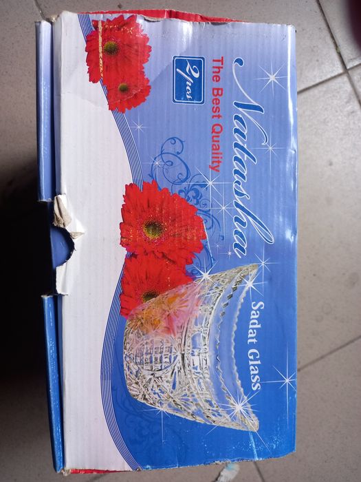 Посуда вазочки 4шт