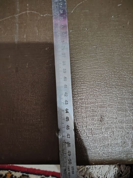 Маленький чемодан СССР