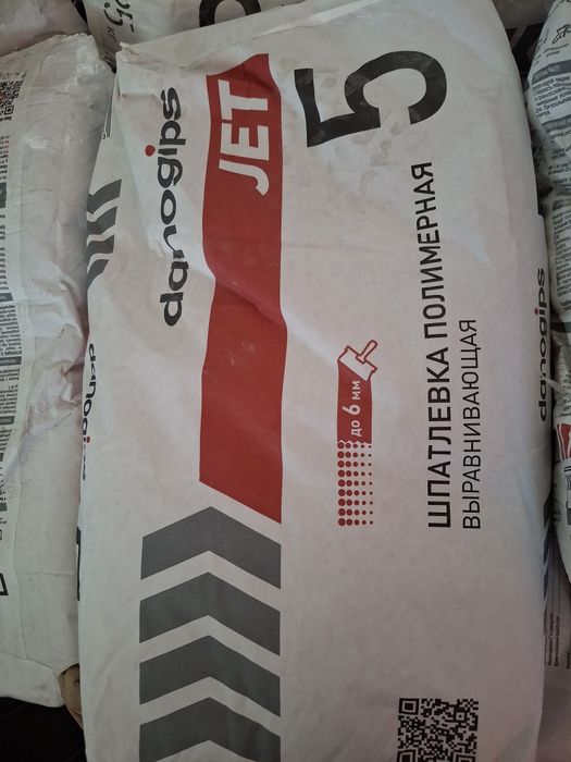 Шитрок (SuperFinish) Danogips 28кг