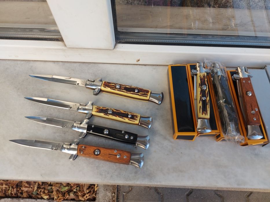 Домакински ножове.