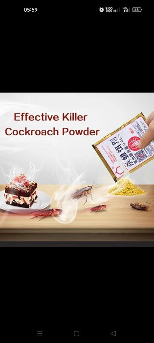 Таракан олтиретин порошок сатылады гарантия бериледи