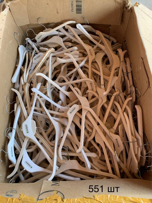 Вешалки плечики (100 тг)