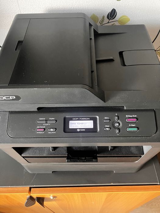Принтер Brother DCP-7065DN Laser All-in-One