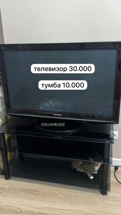 Продам мебель б/у