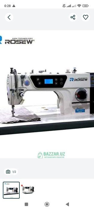 Togri chok Rossini Tikuv mashinasi arzon va sifatli