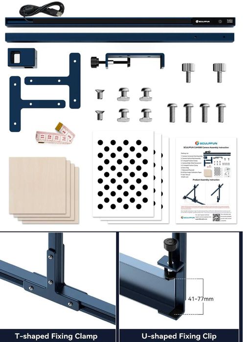 SCULPFUN ATOMSTACK КАМЕРА АВТО позициониране лазер лазерно гравиране