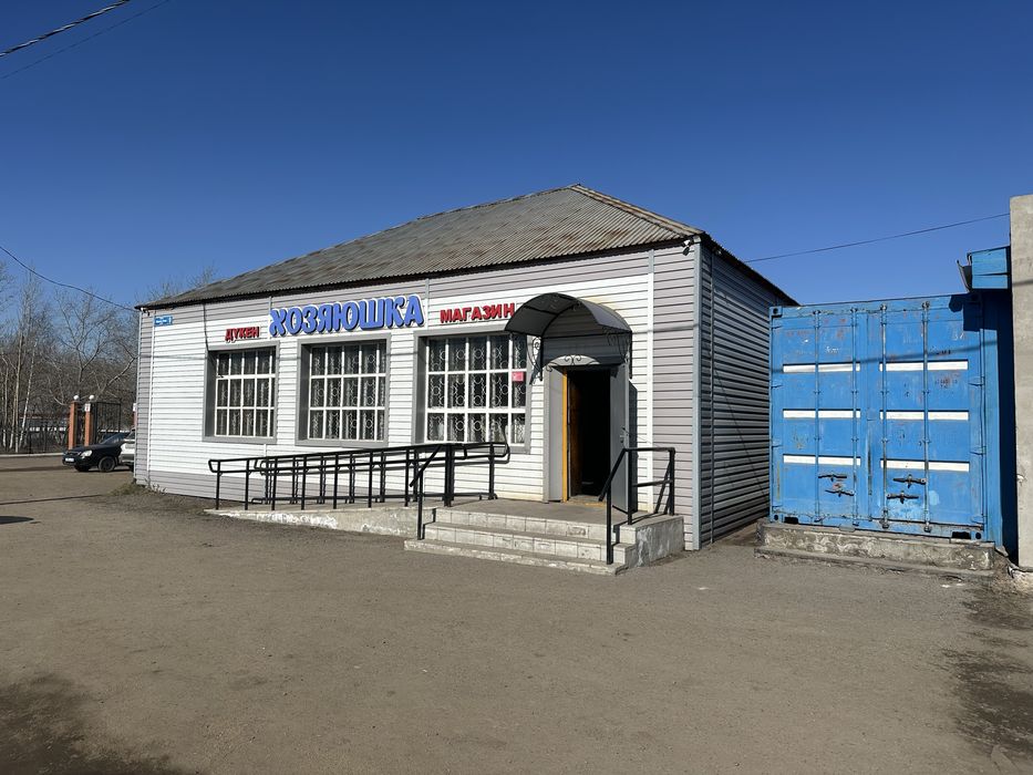 Продаётся магазин