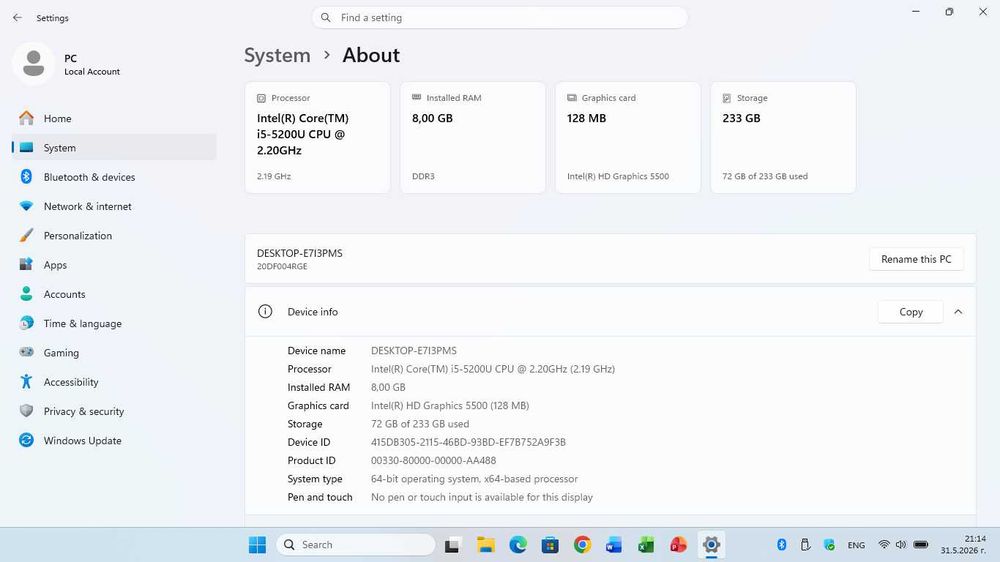 Лаптоп Lenovo ThinkPad E550 15.6 inch | Intel i5-5200U 2x2.70 Ghz | 8GB RAM | 250GB SSD | Windows 11