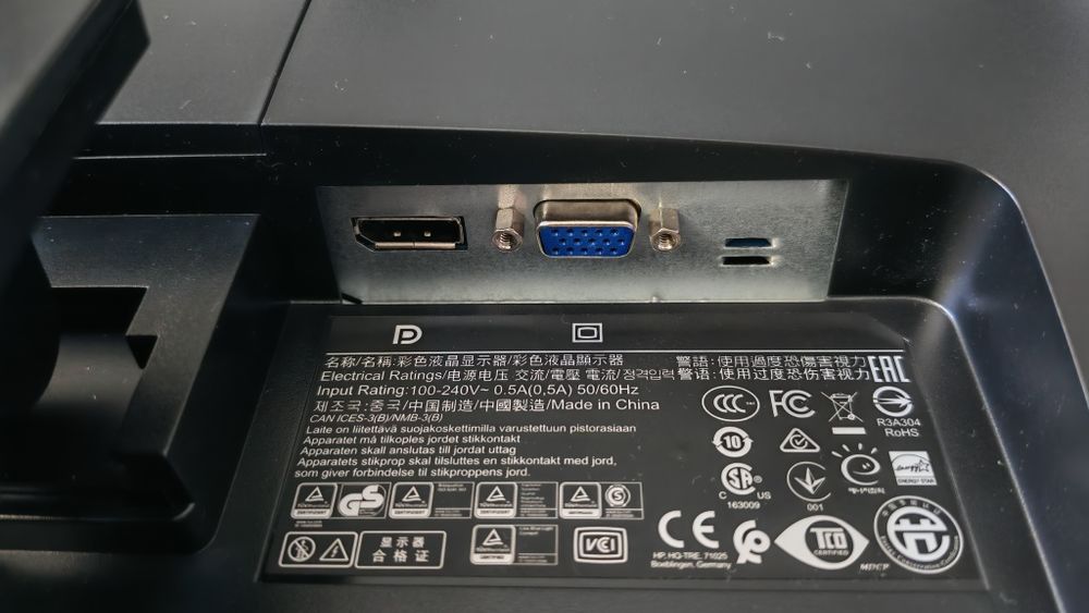 Продам монитор HP ProDisplay P223