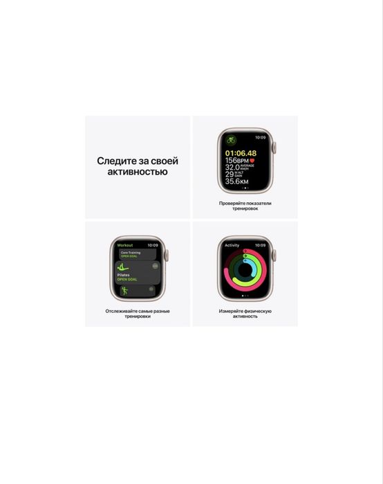 apple watch 7 41mm aluminium