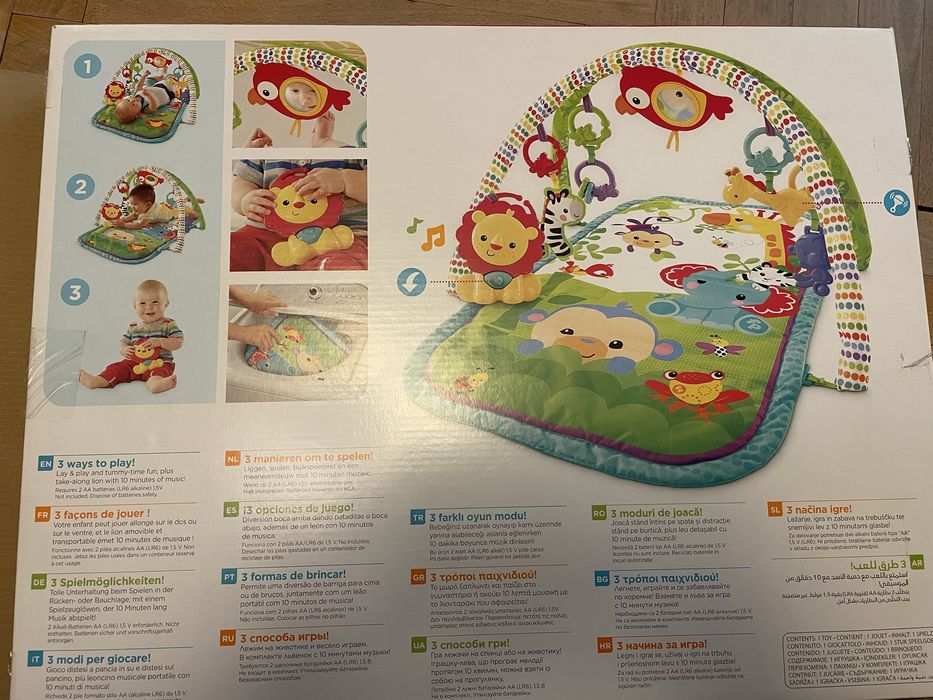 Музикална активна гимнастика Fisher Price – отлично състояние