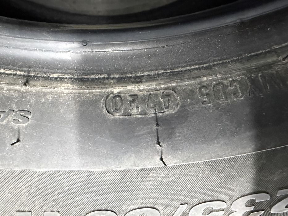 Шины кумхо из r18