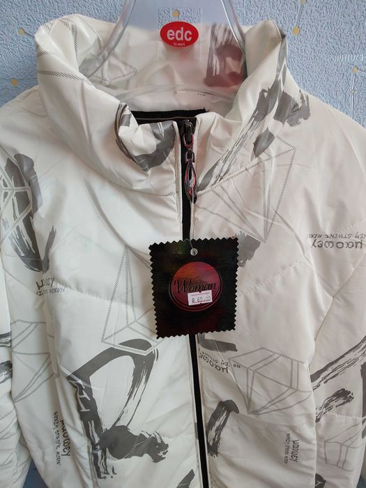 Намалена цена от 65 лв-Яке бяло промазка Ново с етикет